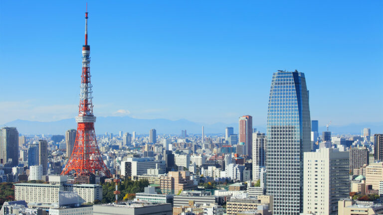 Japan Investors Forum